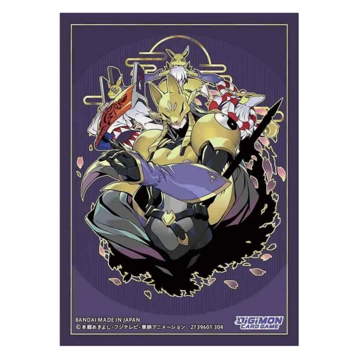 Digimon Card Game ST22 Advanced Deck Amethyst Mandala