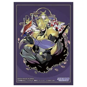Digimon Card Game ST22 Advanced Deck Amethyst Mandala