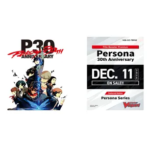 Cardfight!! Vanguard Persona 30th Anniversary Booster Box
