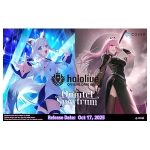 Hololive Card Game Quintet Spectrum Booster Pack Display