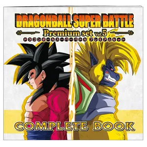 Dragon Ball Super Carddass Prem Edition Set Vol 5