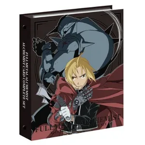 Fullmetal Alchemist Card Complete Set