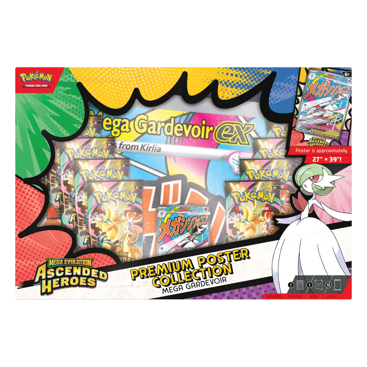 Pokémon ME2.5 Ascended Heroes Premium Poster Collection