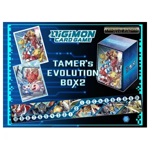 Digimon Tamer's Evolution Box Vol 2