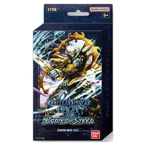 Battle Spirits Saga Starter Deck 06