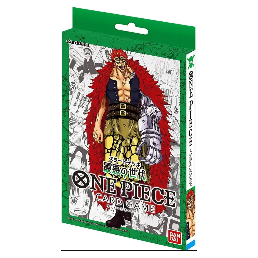 One Piece Card Game ST02 Starter Worst Generation (display of 6)