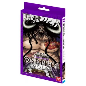 One Piece Card Game ST04 Starter Animal Kingdom