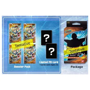 Dragon Ball Super 17 Unison Warriors 8 Premium Pack Set