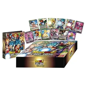 Dragon Ball Super Expansion Set #3 Ultimate Box