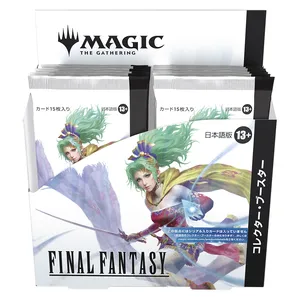 MTG Japanese Final Fantasy Collector Booster Box