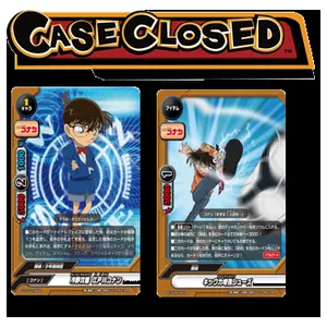 Buddyfight Ace V1 Case Closed-Side:White-Trial Deck