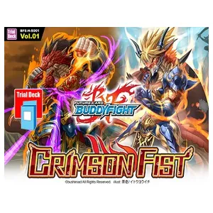 Buddyfight Crimson Fist Trial Deck