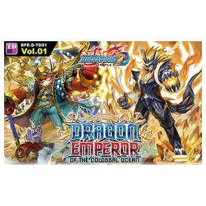 Buddyfight Dragon Emperor O/T Colossal Ocean Deck