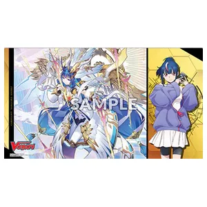 Bushi Supplies Rubber Playmat Vol. 13 Cfv Divinez Deluxe Finals Design B: Erika & Liael=Draconis (16