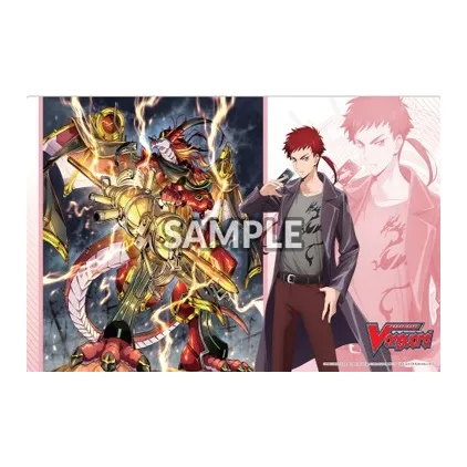 Bushi Supplies Rubber Playmat Vol. 15 Cfv Divinez Parallactic Clash Design B: Ryuga & Alphard