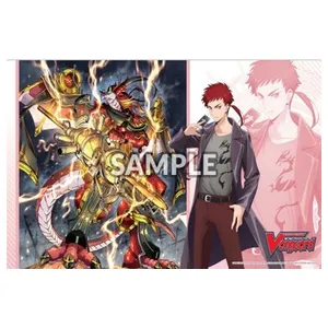 Bushi Supplies Rubber Playmat Vol. 15 Cfv Divinez Parallactic Clash Design B: Ryuga & Alphard