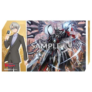 Bushi Supplies Rubber Playmat Vol. 8 Cfv Divinez Deluxe Arc Design a: Raika & Youthberk "Rebuild"