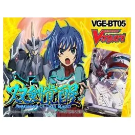 Cardfight!! Vanguard Awakening of the Twin Blades Booster Box