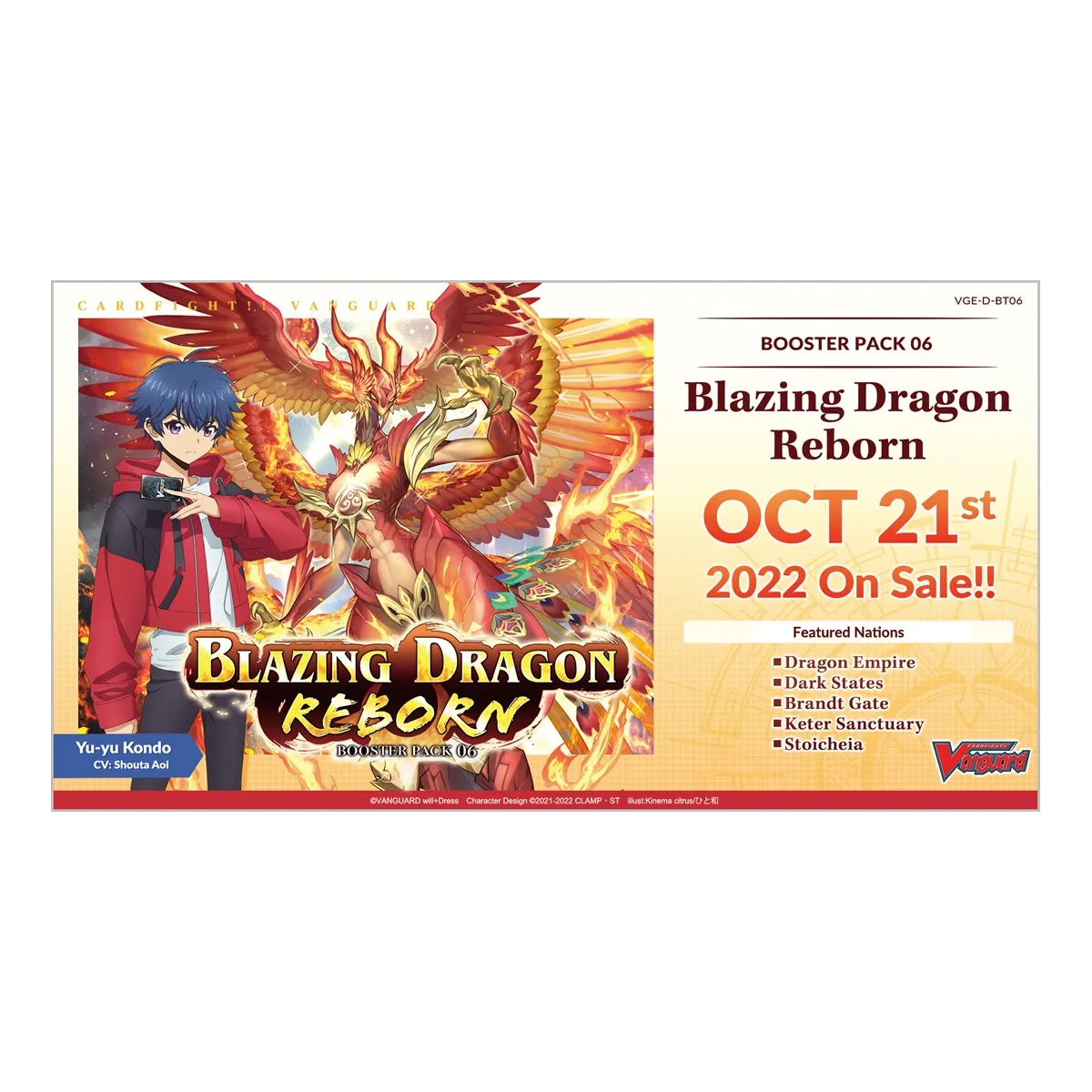 Cardfight!! Vanguard Blazing Dragon Reborn Booster Box