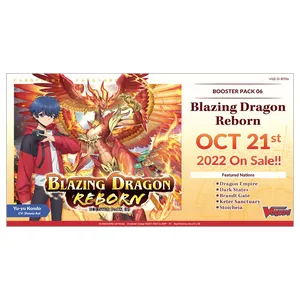 Cardfight!! Vanguard Blazing Dragon Reborn Booster Box
