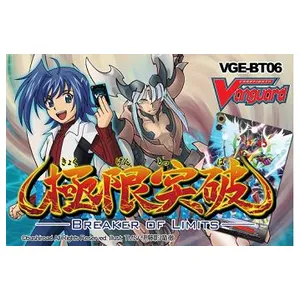 Cardfight!! Vanguard Breaker of Limits Booster Box