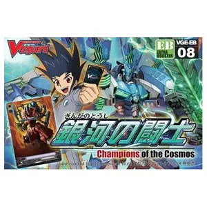 Cardfight!! Vanguard Champions of the Cosmos Booster Box