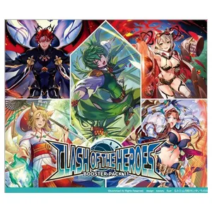 Cardfight!! Vanguard Clash of the Heroes Booster Box