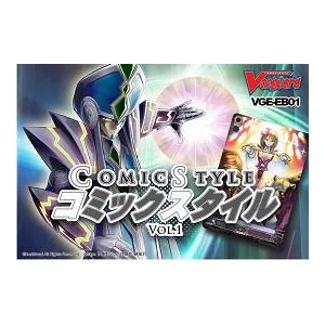 Cardfight!! Vanguard Comic Style Vol. 1
