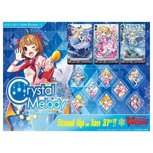 Cardfight!! Vanguard Crystal Melody Extra Booster Box