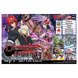 Cardfight!! Vanguard Demonic Advent Booster Box