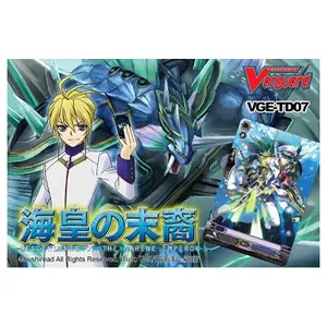 Cardfight!! Vanguard Descendants of the Marine Emperor Deck