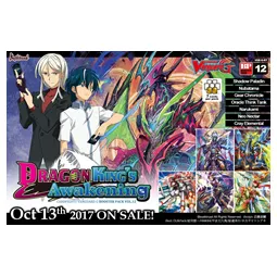 Cardfight!! Vanguard Dragon King's Awakening Booster Box