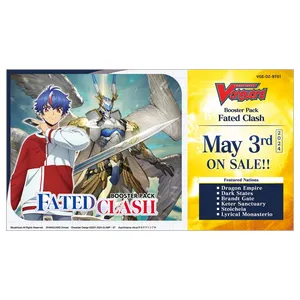 Cardfight!! Vanguard Fated Clash Booster Box