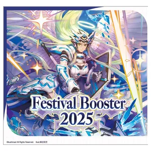 Cardfight!! Vanguard Festival Booster 2025