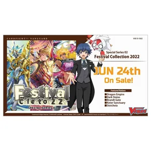 Cardfight!! Vanguard Festival Collection Series 2 2022