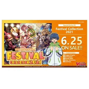Cardfight!! Vanguard Festival Collection Special Series Overdress