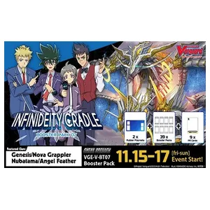 Cardfight!! Vanguard Infinideity Cradle Sneak Preview Kit
