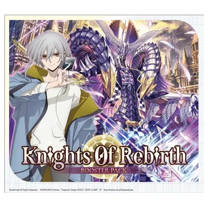Cardfight!! Vanguard Knights of Rebirth Booster Box