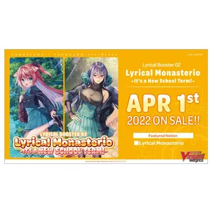 Cardfight!! Vanguard Lyrical Monasterio New School Term Booster Box