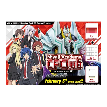 Cardfight!! Vanguard Miyaji Academy Cf Club Sneak Preview Kit