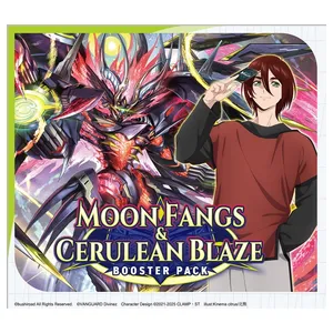 Cardfight!! Vanguard Moon Fangs & Cerulean Blaze Booster Box