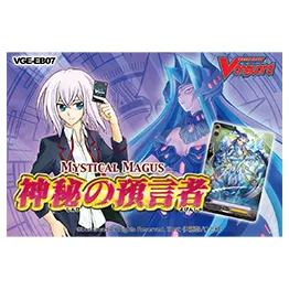 Cardfight!! Vanguard Mystical Magus Booster Box
