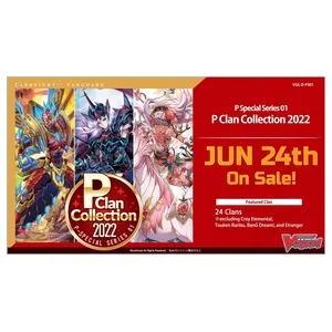 Cardfight!! Vanguard P Clan Collection 2022
