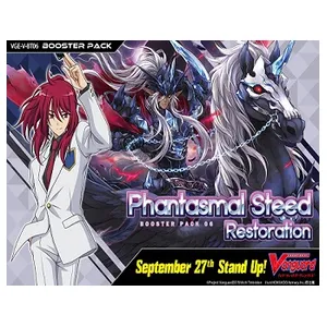 Cardfight!! Vanguard Phantasmal Steed Restoration Booster Box