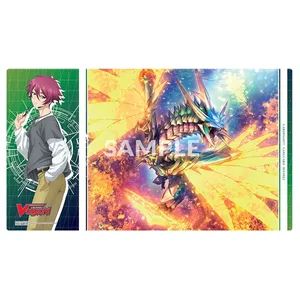 Cardfight!! Vanguard Playmat Vol. 4 Divinez Design B: Kuon & Levidras Empireo
