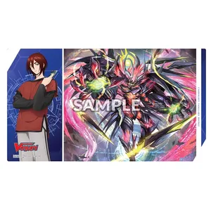 Cardfight!! Vanguard Playmat Vol. 6 Divinez Design a: Kagetsu & Veissrugr
