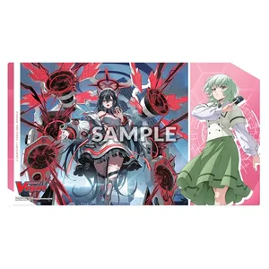 Cardfight!! Vanguard Playmat Vol. 6 Divinez Design B: Suzune & Artisaria