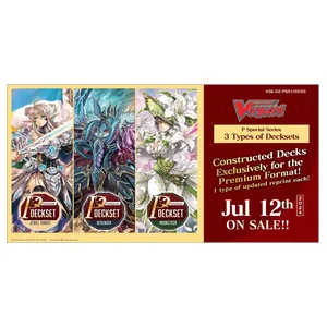 Cardfight!! Vanguard Premium Deckset Musketeer