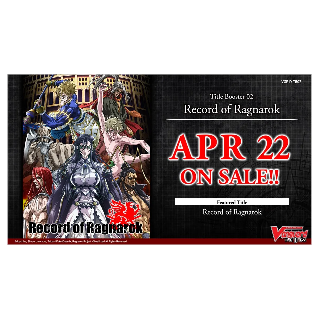 Cardfight!! Vanguard Record of Ragnarok Booster Box