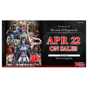 Cardfight!! Vanguard Record of Ragnarok Booster Box